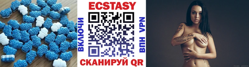площадка официальный сайт Ипатово Ecstasy Punisher kraken рабочий сайт