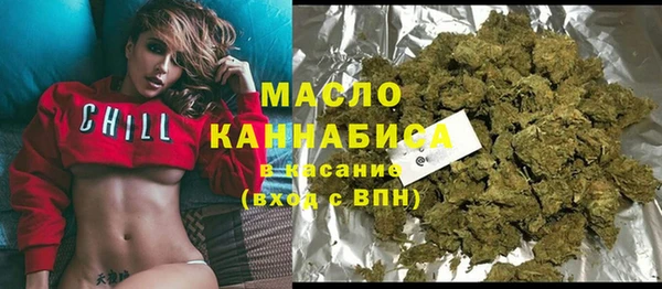 прущие грибы Алзамай