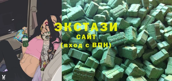 прущие грибы Алзамай