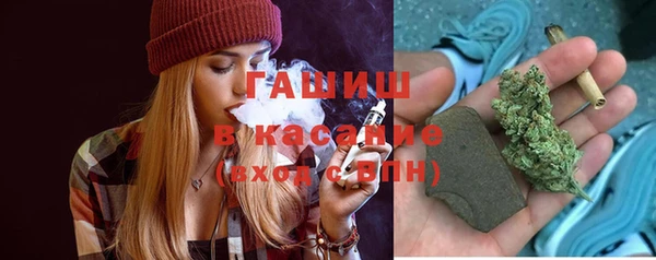 соль курить ск Алексеевка