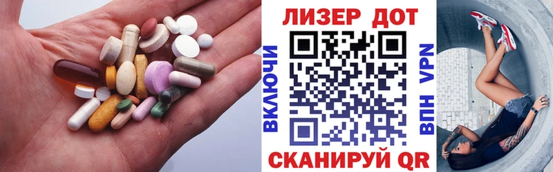 LSD-25 экстази кислота  kraken ONION  Ипатово 
